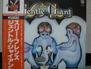 GENTLE GIANT / THREE FRIENDS - Japan w/obi