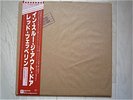 LED ZEPPELIN/IN THROUGH THE OUT DOOR JAPAN LP/OBI,COVER