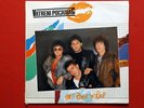 VATRENI POLJUBAC RARE YUGO HARD ROCK LP MINT 1986