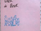 LOOK DE BOUK Rare LP Experimental Prog Synth