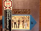VENTURES Swamp Rock Japan ONLY Lp w/Obi & booklet