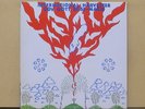 INTERNATIONAL HARVESTER Sov Gott Rose-Marie LP NM/Mint