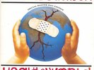 Michael Jackson Heal the world 45 giri Poster bag