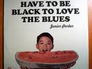 JUNIOR PARKER YOU DON'T HAVE TO BE ORIG GROOVE MERC LP