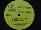 KAOTIC STYLIN Infinity/Flavor Freestyle RANDOM RAP 12