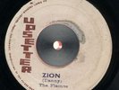 FLAMES Zion UPSETTER 7