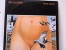 SUCK ELECTRONIC--L'HOME REANIMAT (RARE PROG LP)
