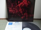 Lee Morgan City Lights Japan Blue Note LP Toshiba