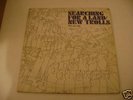NEW TROLLS - SEARCHING FOR A LAND - 2 LP - FIRST PRESS