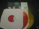 Judas Priest Saint or Sinner Rare Yellow & Red  Vinyl