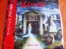 WARLORD - DELIVER US Japan BONUS TRACK?Mrs Victoria 