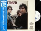 U2-OCTOBER-JAPAN ISSUE PROMO WHITE LABEL+OBI