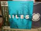 The New Miles Davis Quintet,Japan Prestige LP,Promo Wh