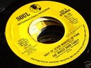 the whole darn family - seven minutes of funk - listen