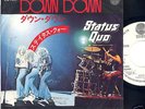 STATUS QUO JAPAN 7