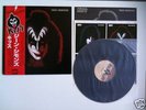 Kiss Gene Simmons Solo LP  Japan Poster OBI Complete