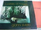 LP ITALIAN PROG GIANNI SIVIERO - IL CASTELLO DI MAGGIO