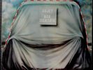 DOCMEC – OBJET NON IDENTIFIE – RARE SWISS PROG LP