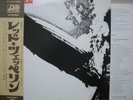 LED ZEPPELIN / SAME - Japan w/obi
