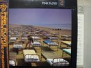 PINK FLOYD / A MOMENTARY LAPSE OF - Japan G/F w/obi