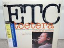 WAYNE SHORTER Etc Audiophile BLUE NOTE 180g LP SEALED