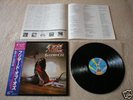 OZZY OSBOURNE Blizzard Of Ozz JAPAN LP w/OBI *NEAR MINT