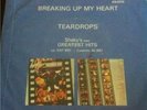 SHAKIN STEVENS SOUTH AFRICAN BREAKIN UP MY HEART/TEARDR