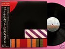 PINK FLOYD THE FINAL CUT JAPAN ISSUE LP w/OBI RARE