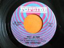 * LOU COURTNEY Hey Joyce RARE POPSIDE FUNK BREAKS Hear