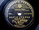 Rare COMIC w/violin FAVORITE 1-77017 RUSSIAN 78rpm 1908