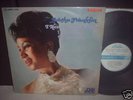Aretha Franklin / I Never Loved Japan Orig.PROMO LP DIF