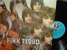 Pink Floyd   - Piper At The Gates Of Dawn - TOP ZUSTAND