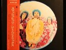 Jimi Hendrix – Smash Hits / Japan Orig, Diff. Cover TOP