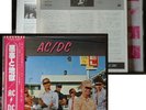 AC/DC ( AC.DC ) LP - Dirty deeds done.. JAPAN OBI
