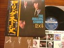 ROLLING STONES 12x5 LONDON LP JAPAN OBI MINT all insert