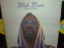 Isaac Hayes   - Black Moses -  ORIGINAL 1971 VINYL MINT