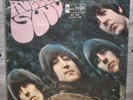 THE BEATLES: RUBBER SOUL RARE WHITE ODEON LP VENEZUELA