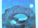 RALPH LUNDSTEN-COSMIC LOVE,HARVEST,SWEDISH ELECTRONIC