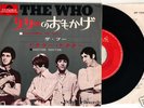 THE WHO JAPANESE RARE 7””PICTURES OF LILY