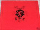 LYONHILL Lyon LP RARE PRIVATE PSYCH ACID ARCHIVES