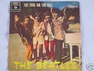 Super Rare Beatles record Israeli 