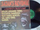 SATAN'S REVENGE - RARE Comp LP ARTILLERY,AXEHAMMER,NME