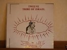 Mr. Spaulind Twelve Tribe Of Israel Rare LP Vinyl 1981