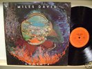 MILES DAVIS Agharta 2 Lp 1976 No Barcode RARE OOP MINT