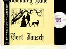 (PENTANGLE) BERT JANSCH rosemary JAPAN orig LP w/OBI