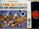 DAVE BRUBECK QUARTET Time Out ORIGINAL 6-EYE LP SUPERB