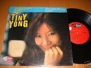 TINY YONG - 33T - 25CM - ORIGINAL - BIEM - ANNEES 60 -