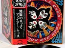 KISS rock and roll over JAPAN orig LP w/OBI  [FREE P+P]