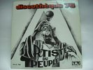 Discotheque 75:superb afro compilation/Syliphone hear