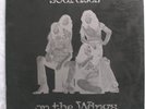 SOCRATES-ON THE WINGS,PI RECORDS,GREEK PSYCH ORIGINAL
